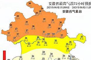 韩佳奇：国安门将相互团结氛围非常好，希望新赛季拿到更高名次